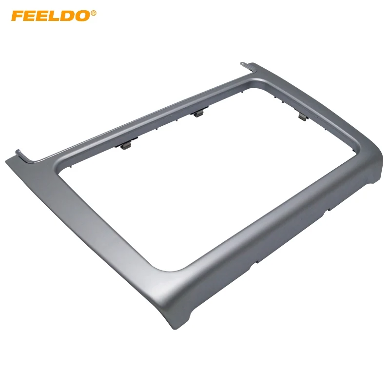 

FEELDO Silver Car Refitting 2DIN DVD Frame Panel Fascia Dash Kit Radio Audio Frame for Volkswagen POLO 2014-2015