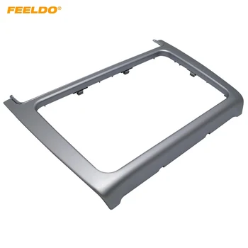 

FEELDO Silver Car Refitting 2DIN DVD Frame Panel Fascia Dash Kit Radio Audio Frame for Volkswagen POLO 2014-2015