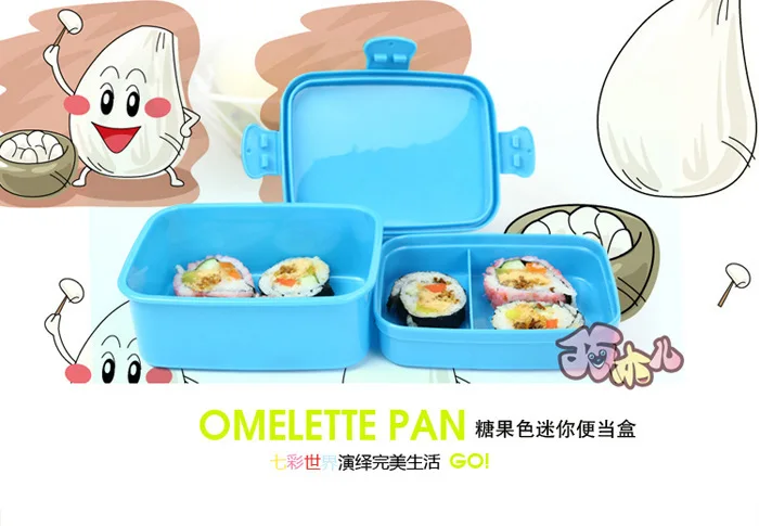 

(2 pcs/lot) Free shipping (4 color) Professional Microwave tableware lunch boxes portable solid color 2 layers bento lunch box