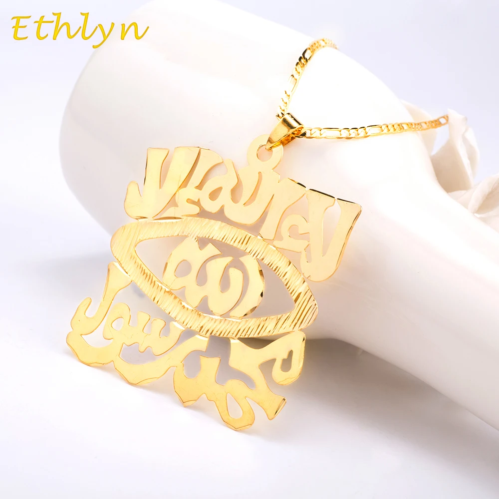 Buy Ethlyn Allah Evil eyes Arabic muslim jewelry