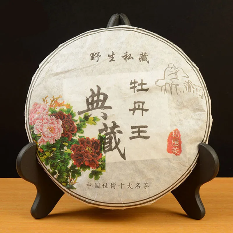 

350g High Quality White Tea Chinese Fujian Fuding White Peony Tea Wild Old White Tea Green Food Lowering Blood Pressure Tea