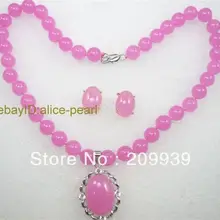 001932 Компл. Розовое Ожерелье, Серьги