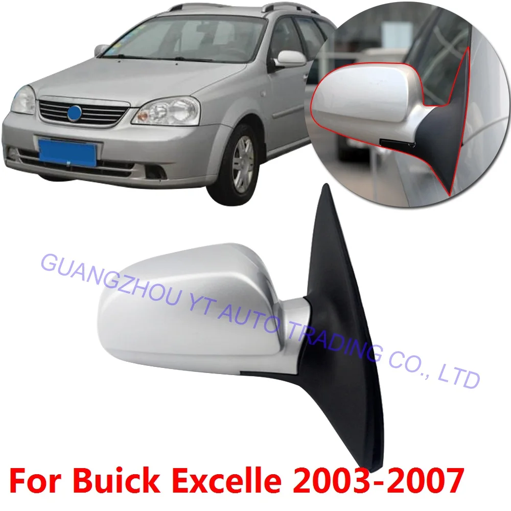 CAPQX высокое качество боковое зеркало заднего вида для Buick Excelle 2003- Внешнее зеркало заднего вида в сборе