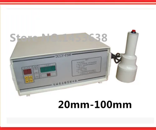 

Free Shipping DCGY-F500 Portable Indution Sealing MachineYoulian machine(20-100mm)