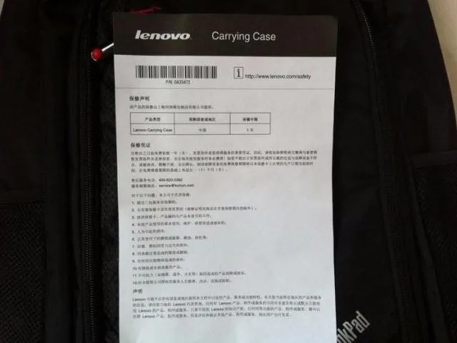 Thinkpad BP100 рюкзак для ноутбука 0A33911 Высокое качество водонепроницаемая сумка для lenovo 13 14 15 дюймов ноутбук Macbook ideaPad