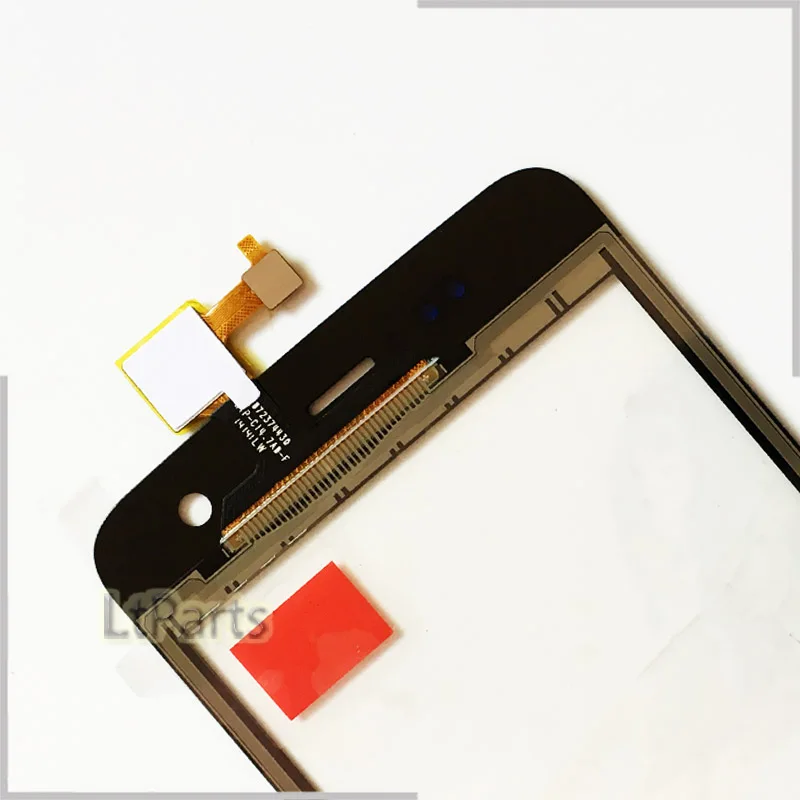 Vega touch screen 1
