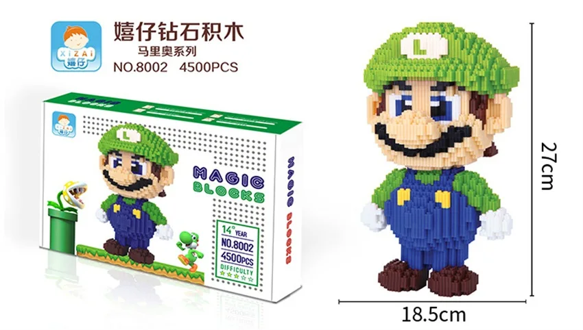 xizai Mario 8002