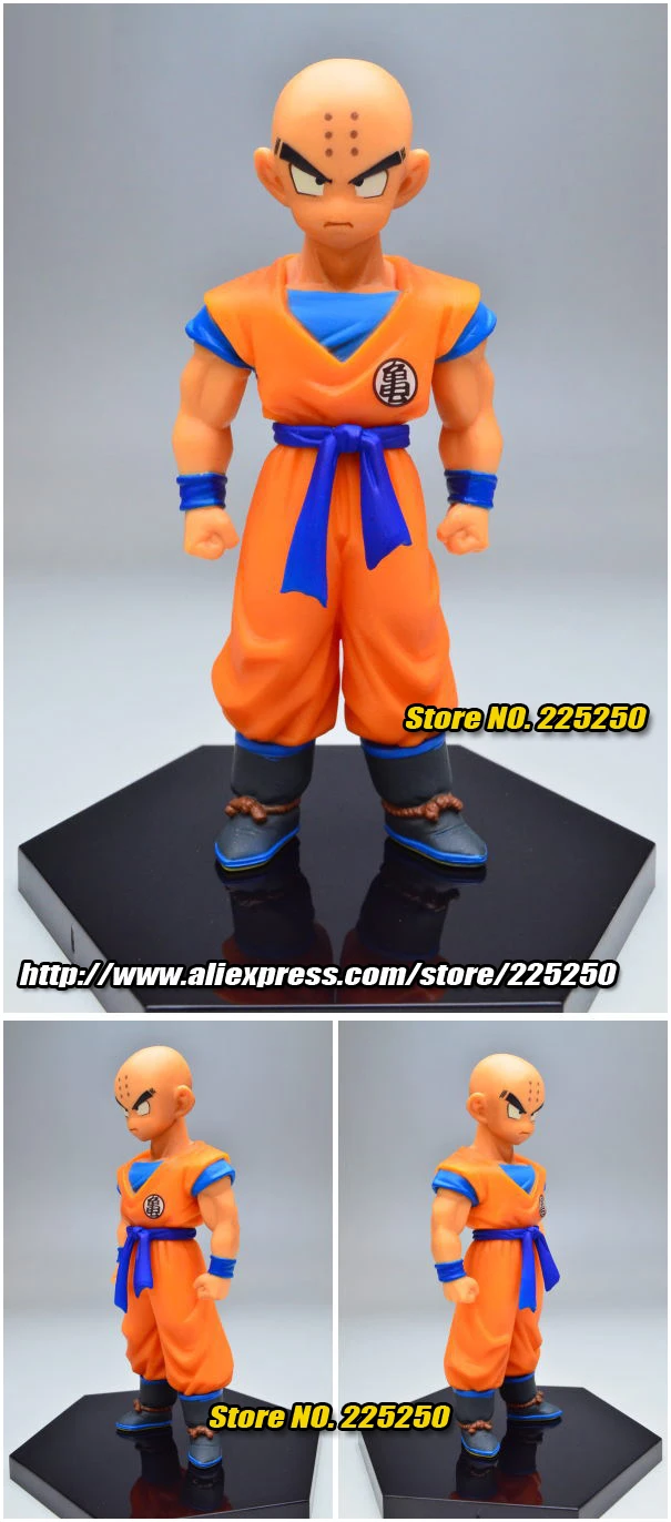 "Драконий жемчуг: Dragon Ball Z" Banpresto chozousyu рисунок Vol.3-Сын Gokou и klilyn