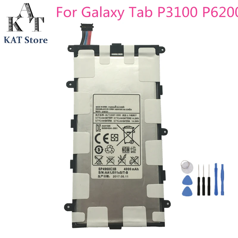 Аккумулятор sp4960c3b 4000mah