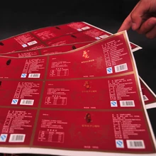 Заказные цвета CMYK Печатные Высокие глянцевые ламинированные наклейки на водостойкая виниловая наклейка