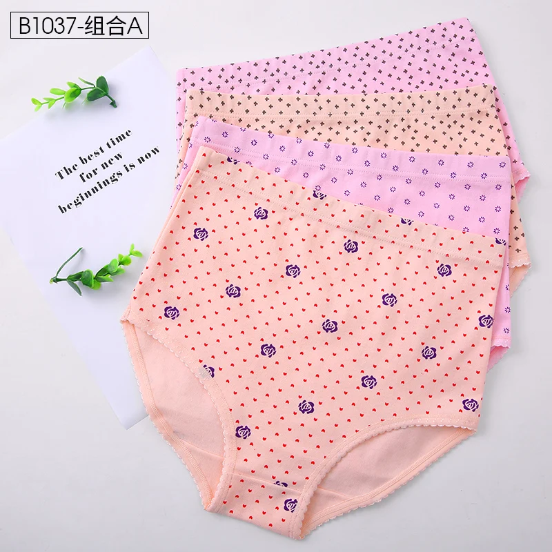 

4PCS XL-5XL Female cotton underwear 100% cotton high waist briefs pants loose fertilizer women'spanites