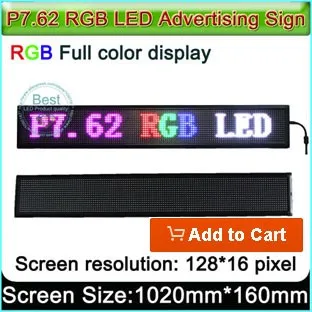 P76211
