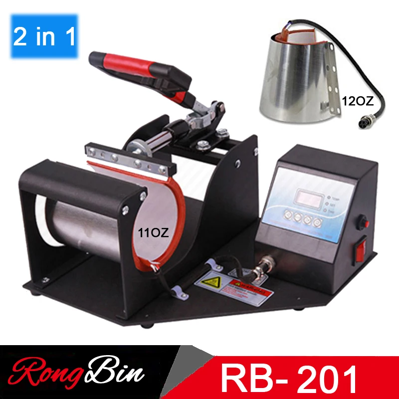 

2 in 1 Mug Press Machine Sublimation Printer Heat Press Machine Heat Transfer Mug Printer 11oz/12oz Cup Mug Printing Machine