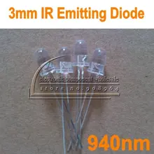 1000 шт./лот 3 мм Инфракрасный светодиод светодиодный 940NM ИК-излучения управления Светодиодный диоды для подавления переходных скачков напряжения