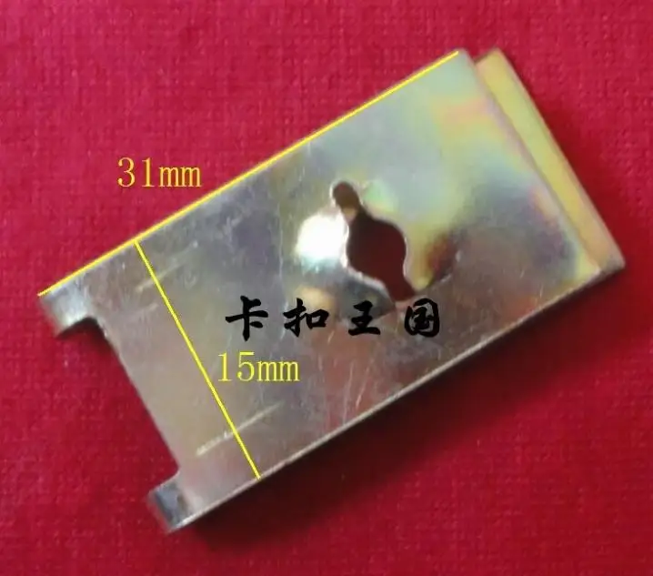 

longyue 100pcs a lot universal auto steel cable clamps dual alamps spring metal Iron retainer clip fastener