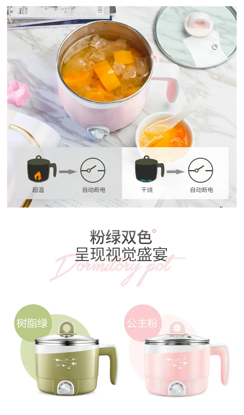 122_meitu_13