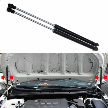 

2pcs Car Front Hood Bonnet Shock Gas Strut Lift Support For Toyota Corolla 2014-2017
