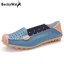 Дамская обувь Повседневные дышащие летние туфли на плоской подошве без шнуровки из натуральной кожи Летние дамские лоферы с узором WSH2018