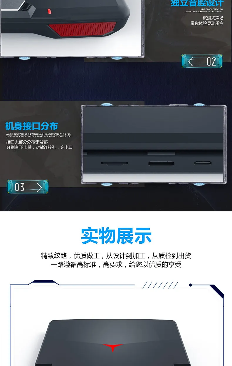 Новая портативная игровая консоль X18 Andriod 5,5 дюймов 1280*720 экран MTK8163 четырехъядерный 2G ram 16G rom видео Портативный игровой плеер