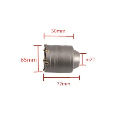 1 компл. SDS PLUS 65 мм бетонная ПИЛА ЭЛЕКТРИЧЕСКАЯ полый сердечник сверло хвостовик 110 мм цементный камень стена кондиционер Сплав