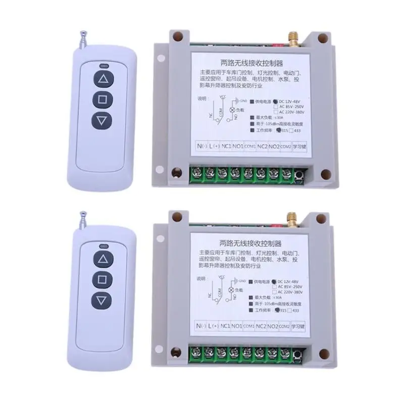 

DC12V/24V/36V/48V 2CH RF Universal Wireless Remote Control Switch System