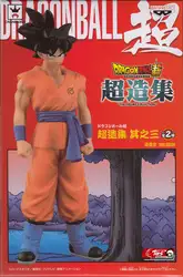 Японского аниме "Драконий жемчуг: Dragon Ball супер" Оригинал BANPRESTO Chozousyu Коллекция Рисунок Vol.3-Сын Gokou