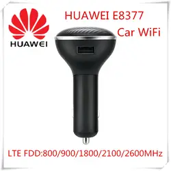 Бесплатная доставка разблокированный huawei CarFi E8377 Hilink точка доступа LTE 4 аппарат не привязан к оператору сотовой связи Cat5 12 V маршрутизатор Wi-Fi