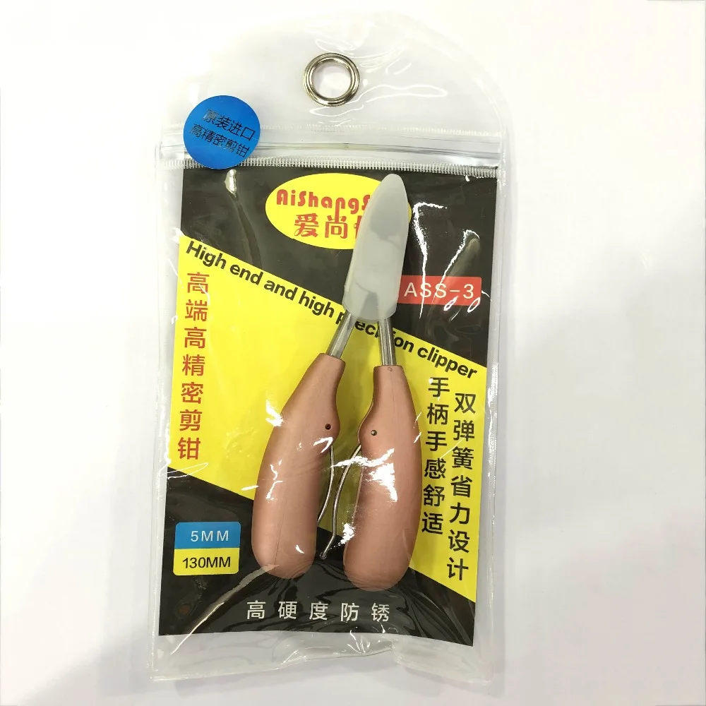  (2)