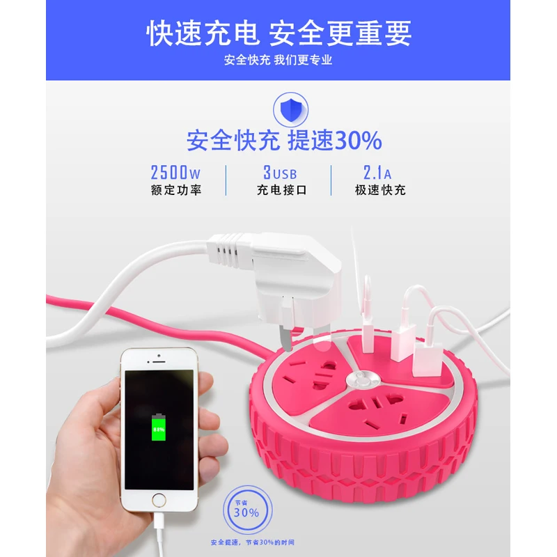 

New Desktop Smart Socket USB Charging Pinch Jacket Multi - function Socket Terminal Block