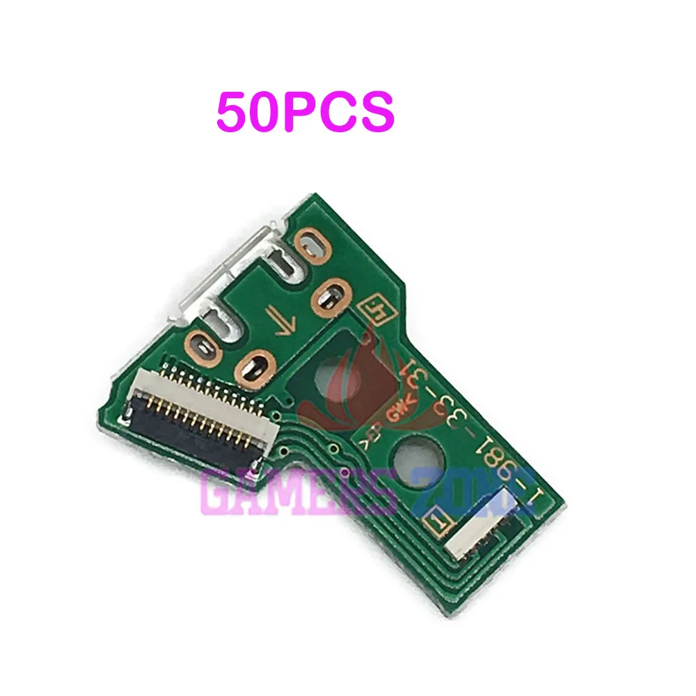 50 шт. V4 V5 Micro usb разъем для зарядки IC монтажная плата для sony Playstation 4 PS4 Pro JDS-040 контроллер питания зарядное устройство - Цвет: JDS040