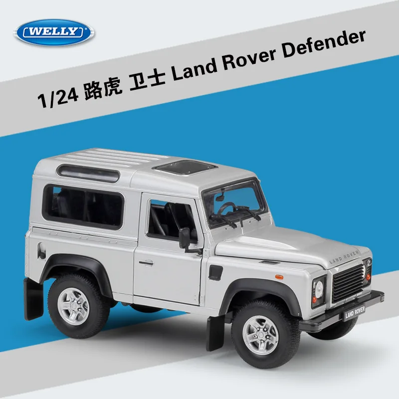 WELLY 1:24 Масштаб литья под давлением модель автомобиля Land Rover Range Defender внедорожный металлический классический автомобиль сплав для детей Коллекция игрушек для подарка - Цвет: silver
