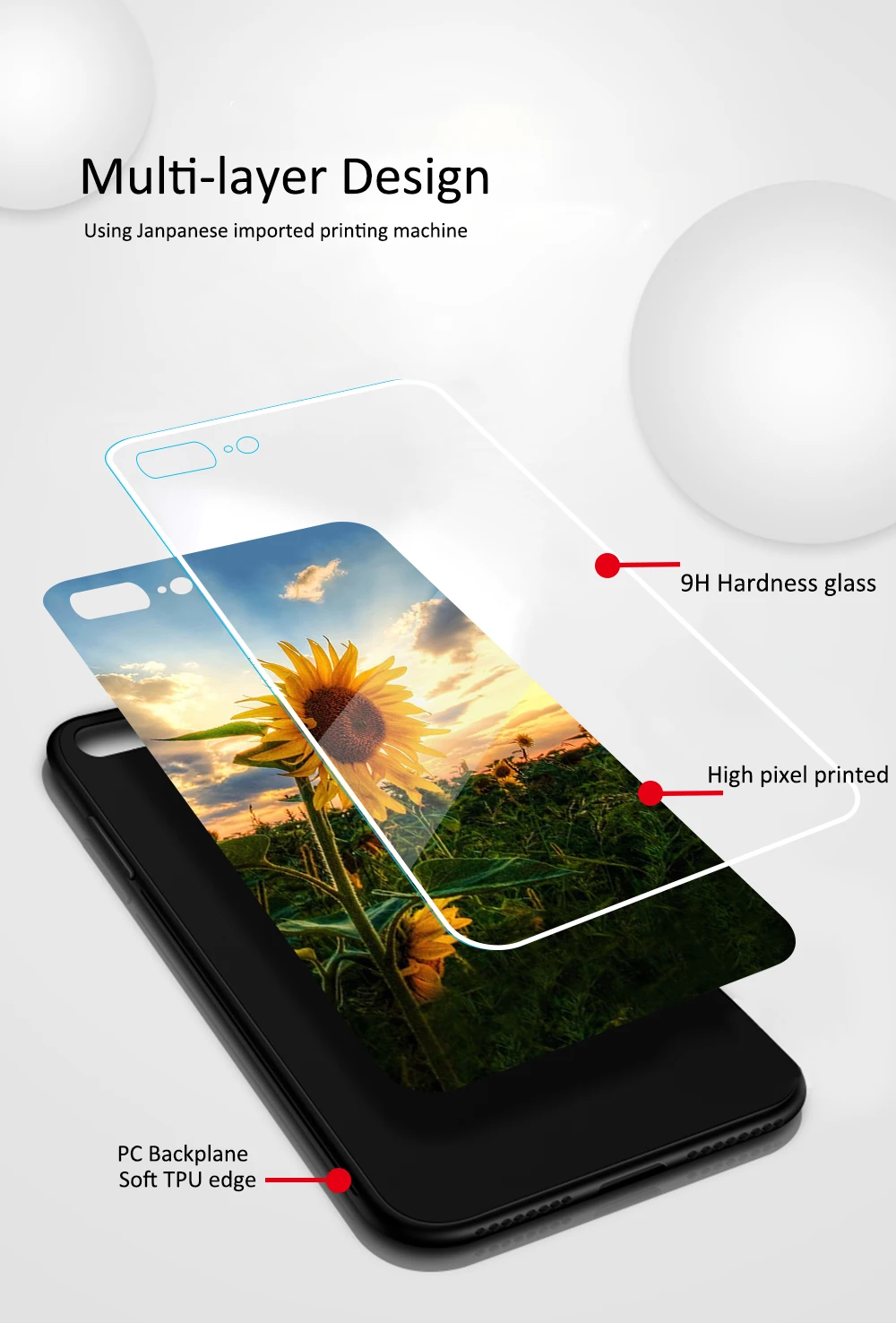 新店-华为详情3-多层印刷