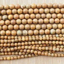 Natural Wood Stone 4 12mm Round Loose Beads 15 BeadsFor DIY Jewelry Making We provide mixed