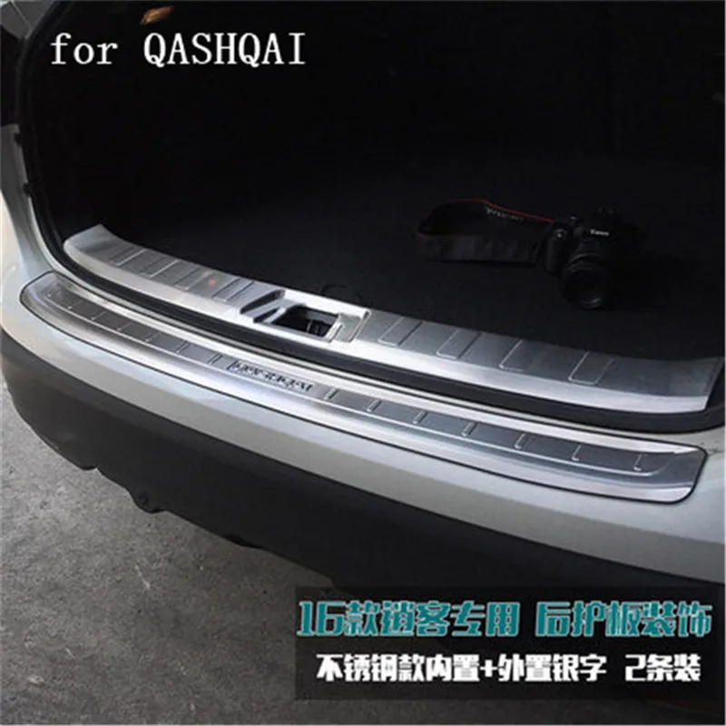 high-quality-Stainless-Steel-Rear-Bumper-Protector-Sill-Trunk-Tread-Plate-Trim-Car-Styling-For-Nissan.jpg_640x640 (1)