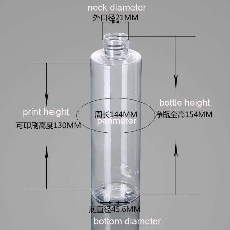 200 мл пэт пластиковых кристалл bottle. покрытием алюминиевой крышкой. маска Шампунь Крем для рук лосьон bottle. Красота пакет