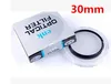 25mm 27mm 30mm 30.5mm 39mm lens UV Digital Filter Lens Protector for canon nikon Sony DSLR SLR Camera 1