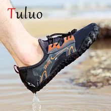 TULUO Мужская и Женская водонепроницаемая обувь Летний Пляжный купальный унисекс дышащий Босиком быстросохнущие уличные морские прогулочные сетчатые кеды