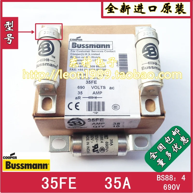 

US imports BUSSMANN fuse BS88: 4 fuses 35FE 35A 690V 700V 500V