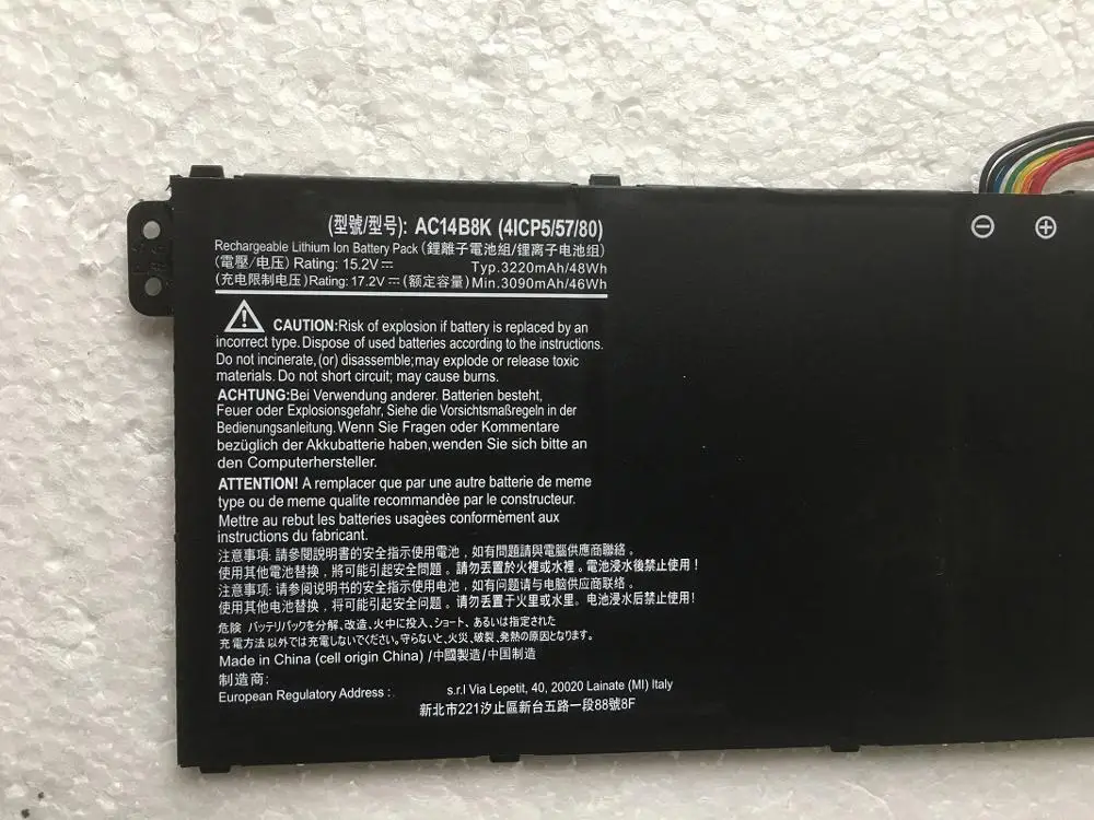 Аккумулятор для ноутбука SupStone OEM AC14B8K ACER Aspire CB3 111 CB5 311 B115P NE512|Аккумуляторы