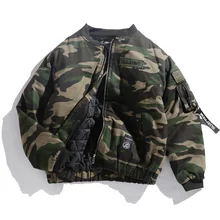 Winter New Camouflage Military Wadded Jacket Men Casual Loose Coat Plus Thick Cotton Padded Clothes Army Green Warm Outerwear