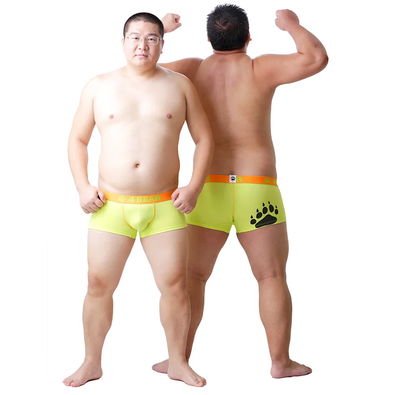 2017 New Arrival Bear Claw Men's Plus Size Boxers Bear Paw Underwear Designed For Gay Bear 6 Colours Free Shipping! M L XL XXL 4