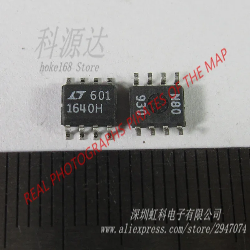 

5pcs/lot LT1640HCS8 SOP8 LT1640H 1640H LT1640 In Stock