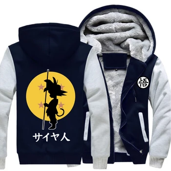

hot sale men's Winter Thicken Hoodie Zipper Coat Dragon Ball Goku Anime Cartoon Fleece Jacket women Autumn Sweatshirts 5XL