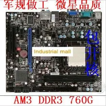 Original msi planetesimal am3 Desktop motherboard 760gm-p33 760g 780g ddr3 belt ide interface