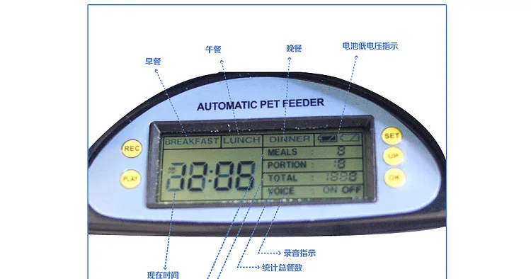 5.5L собака автоматические кормушки для собак кормушка с таймером Fix quantify pet Кормление машины