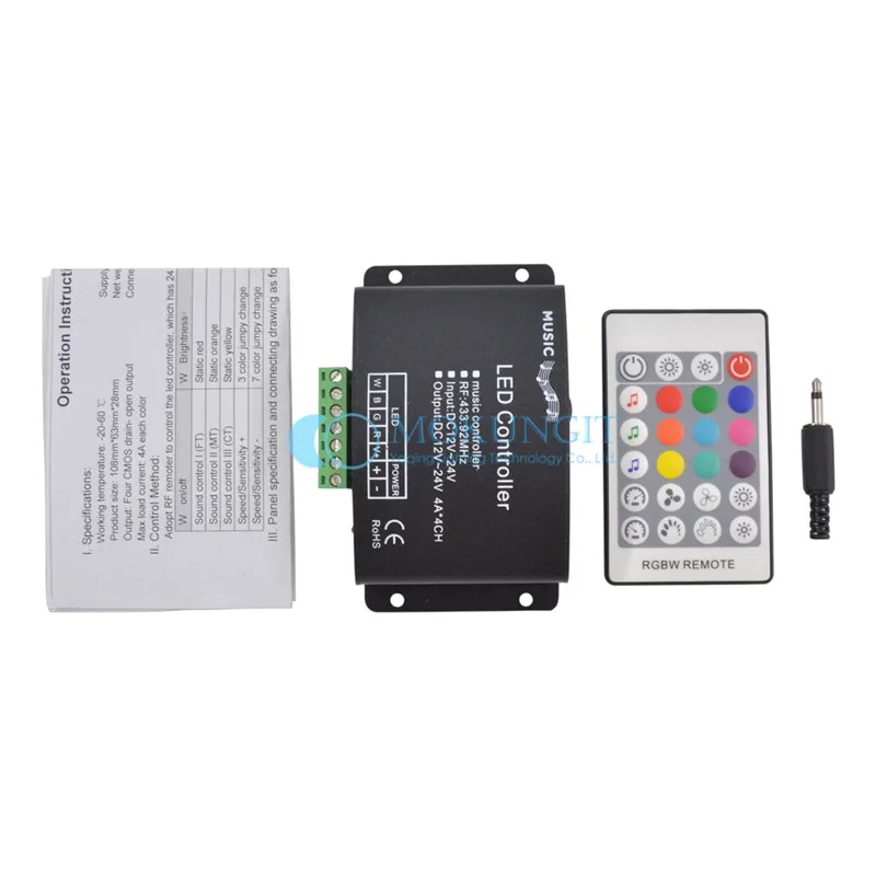 music controller 4 channels 24 key RF remote RGB dream color led music controller remoteRGBW, DC12-24V