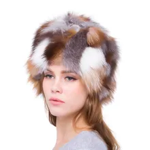 Для женщин осень-зима шляпа для праздника, теплые сапоги на натуральном лисьем различные расцветки, мозаичный дизайн новая горячая распродажа, дисконт любимые