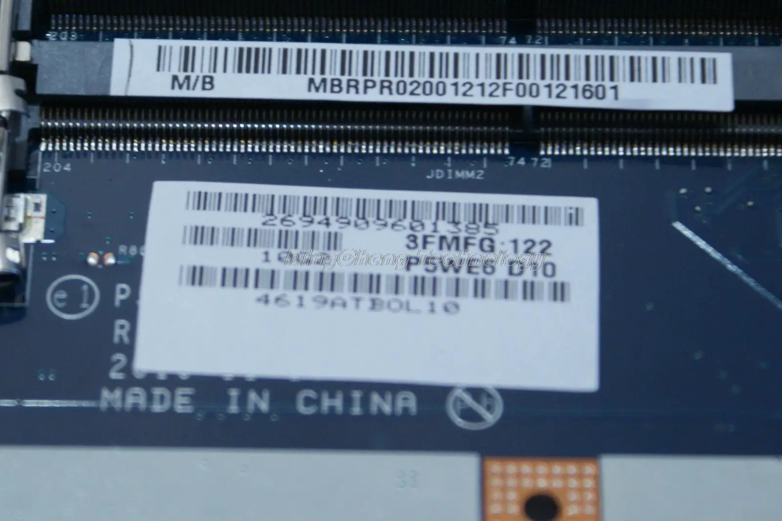 aeProduct.getSubject()