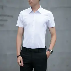 Мужская рубашка 2018 Новое поступление брендовая мужская летняя деловая рубашка с короткими рукавами модные рубашки мужская одежда большой