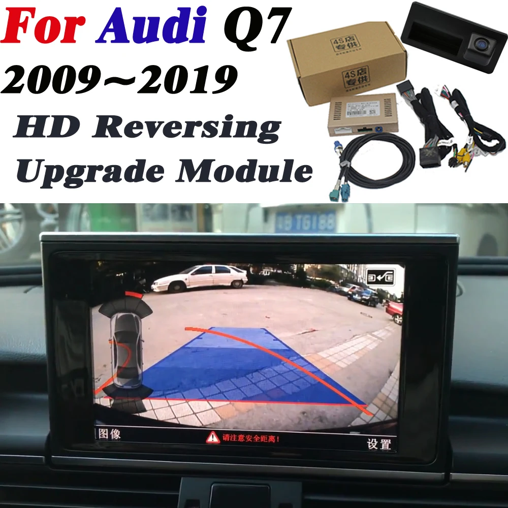 

Передняя и задняя камеры для Audi Q7 2009 ~ 2019 адаптер оригинальный дисплей обновления системы монитора камеры заднего вида модуль декодера MMI